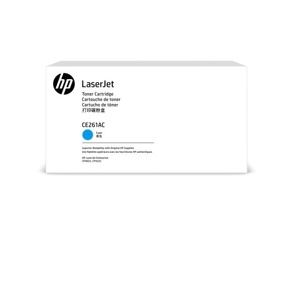 HP 648A Color LaserJet CP4025, CP4525, CM4540 Cyan Contract Toner (11,000 Yield)