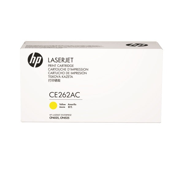 HP 648A Color LaserJet CP4025, CP4525, CM4540 Yellow Contract Toner (11,000 Yield)