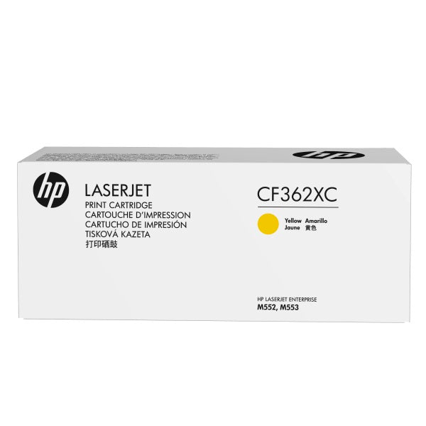 HP 508X Color LaserJet M552, M553, (Flow) MFP M577 High Yield Yellow Original LaserJet Contract Toner Cartridge (9,500 Yield)